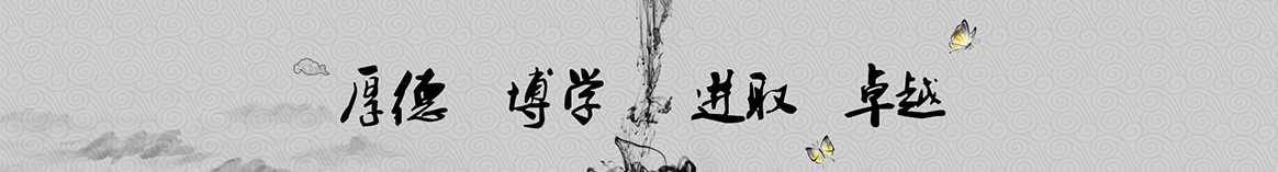 克孜勒苏柯尔克孜联合保温建材
